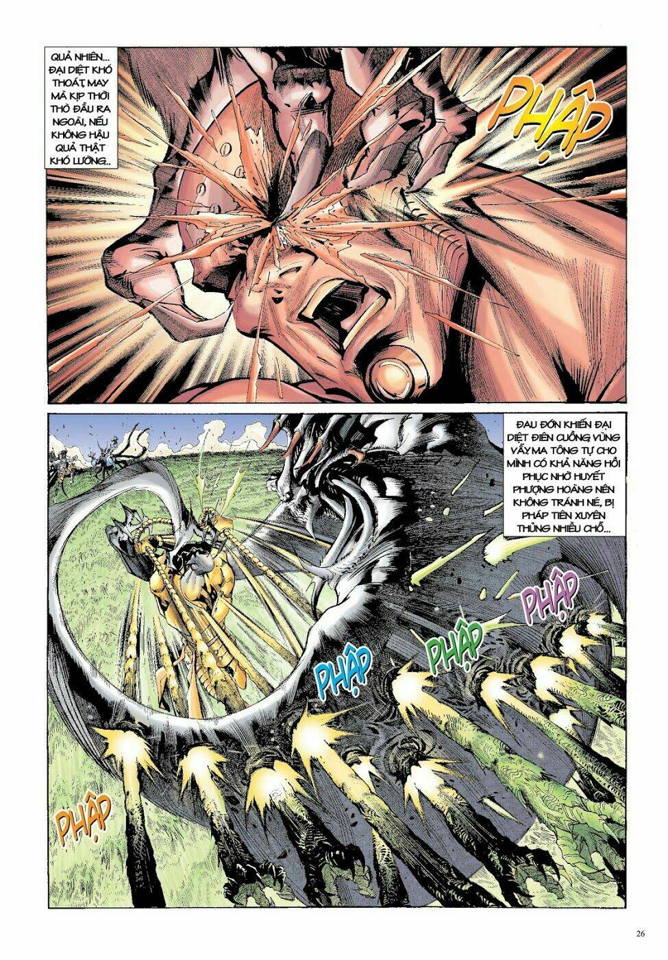 Long Thần - Trung Bộ Khúc: Chapter 47