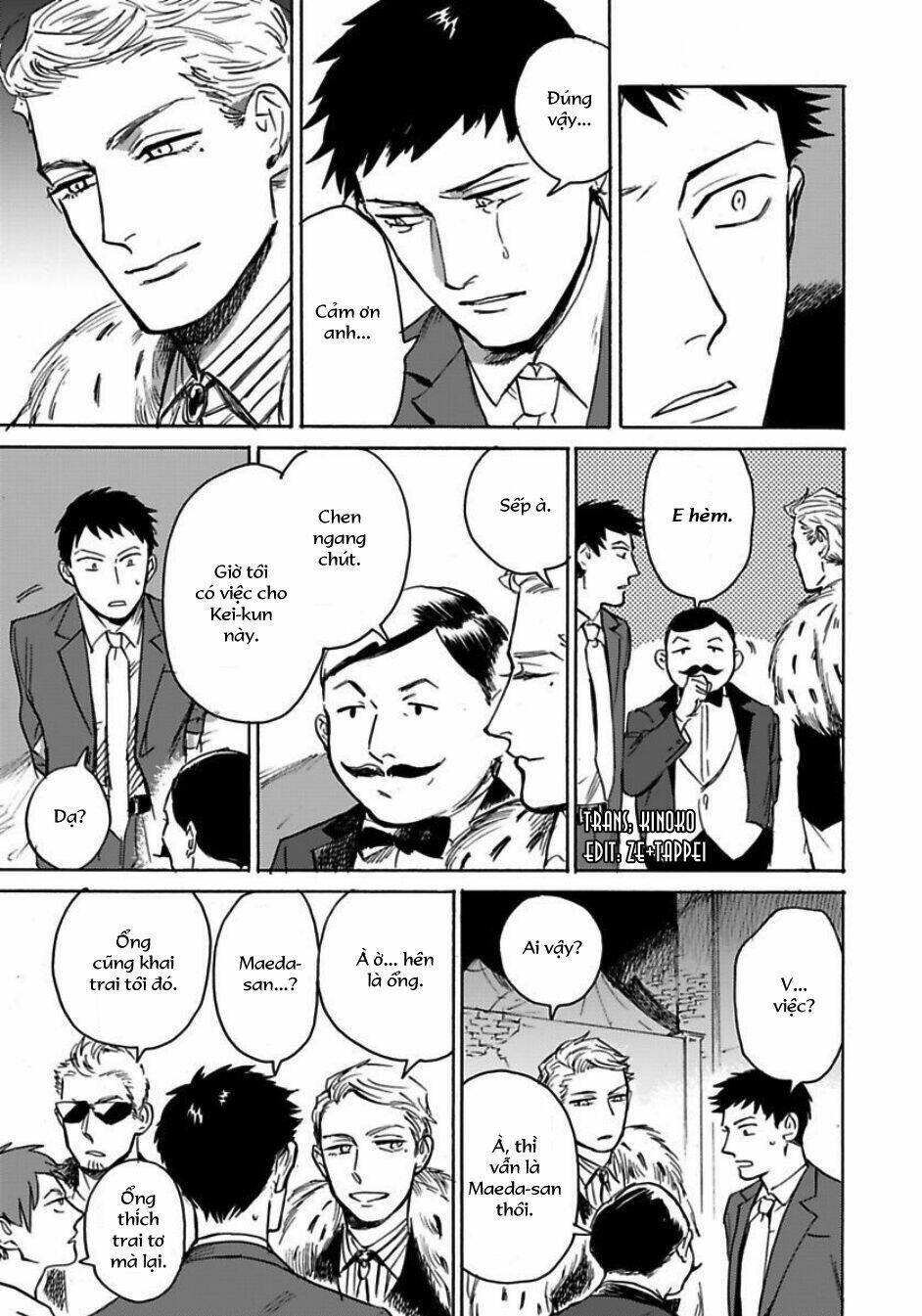 Loved Circus: Chapter 1