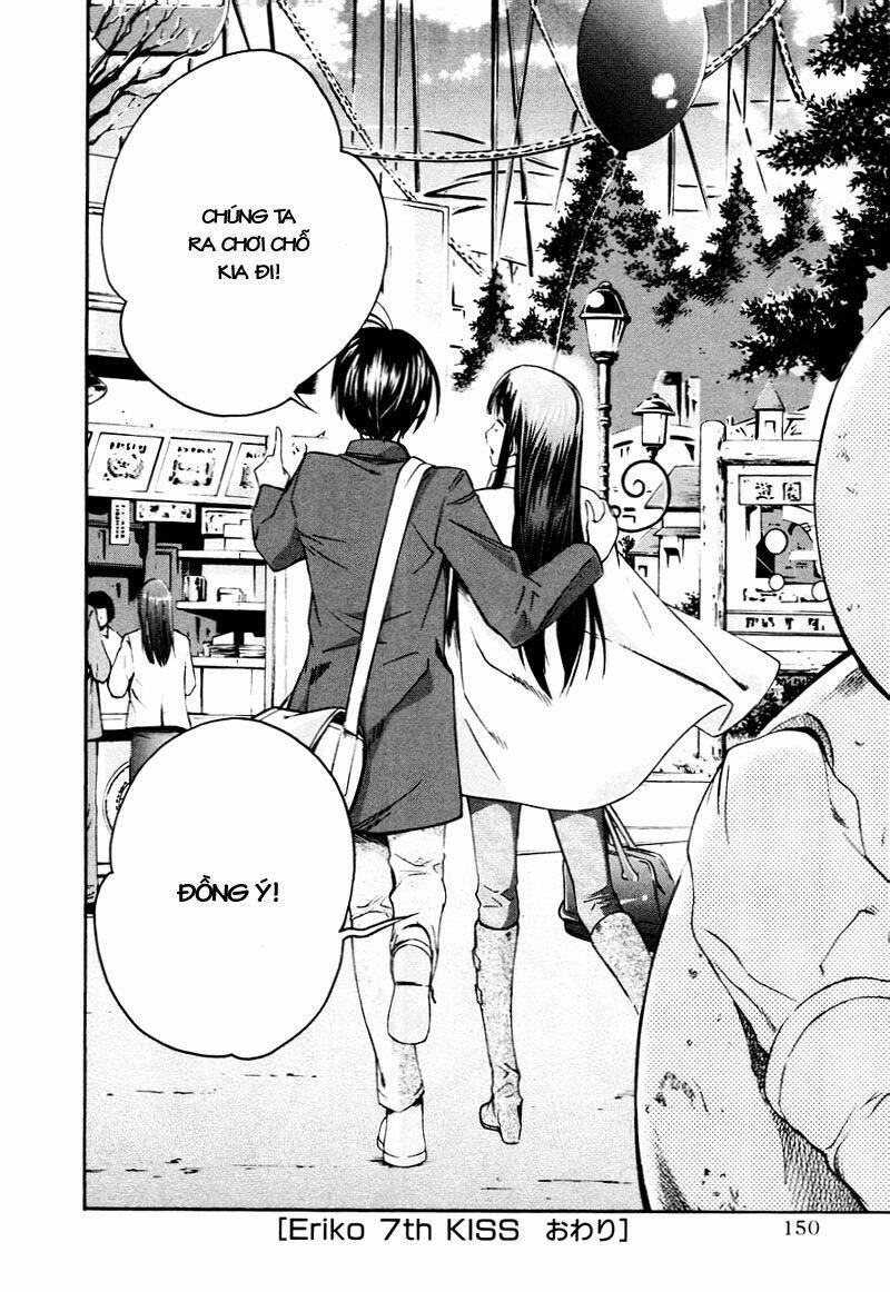Kimi Kiss: Various Heroines: Chapter 33