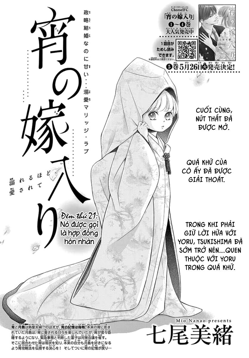 Yoru No Yomeiri: Chapter 21