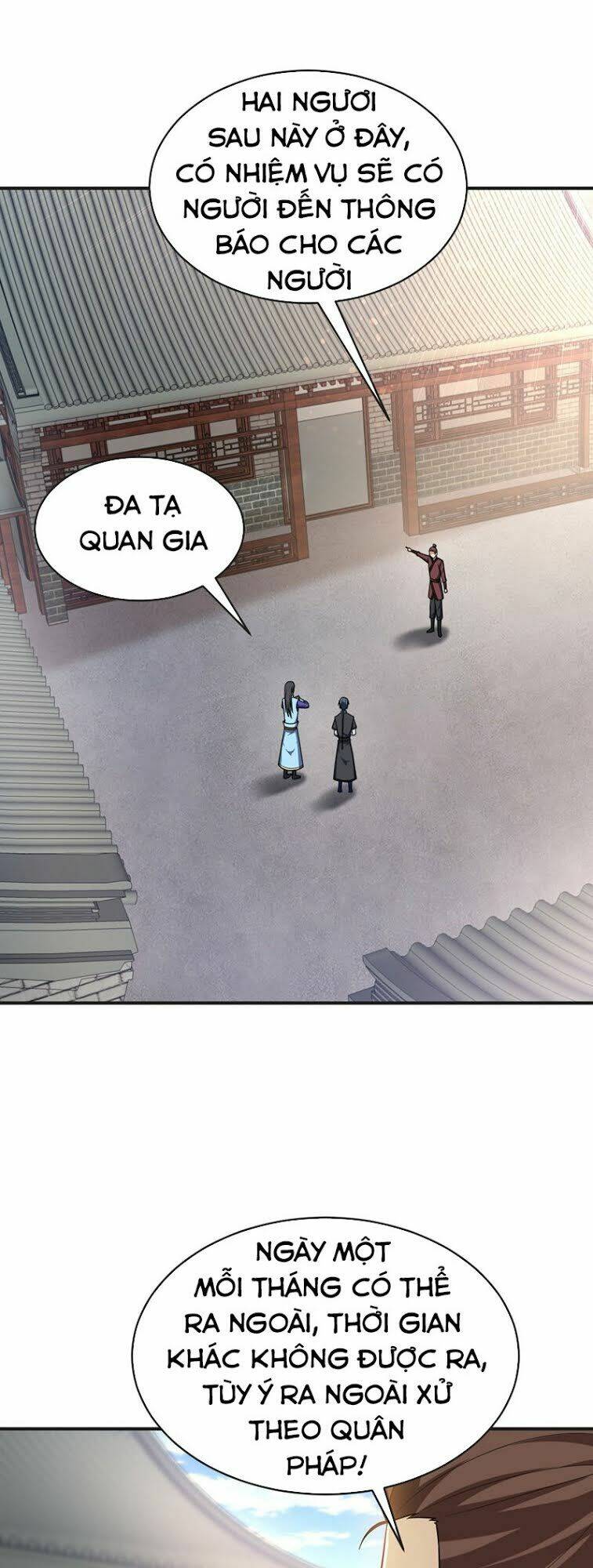 Yêu Giả Vi Vương: Chapter 122