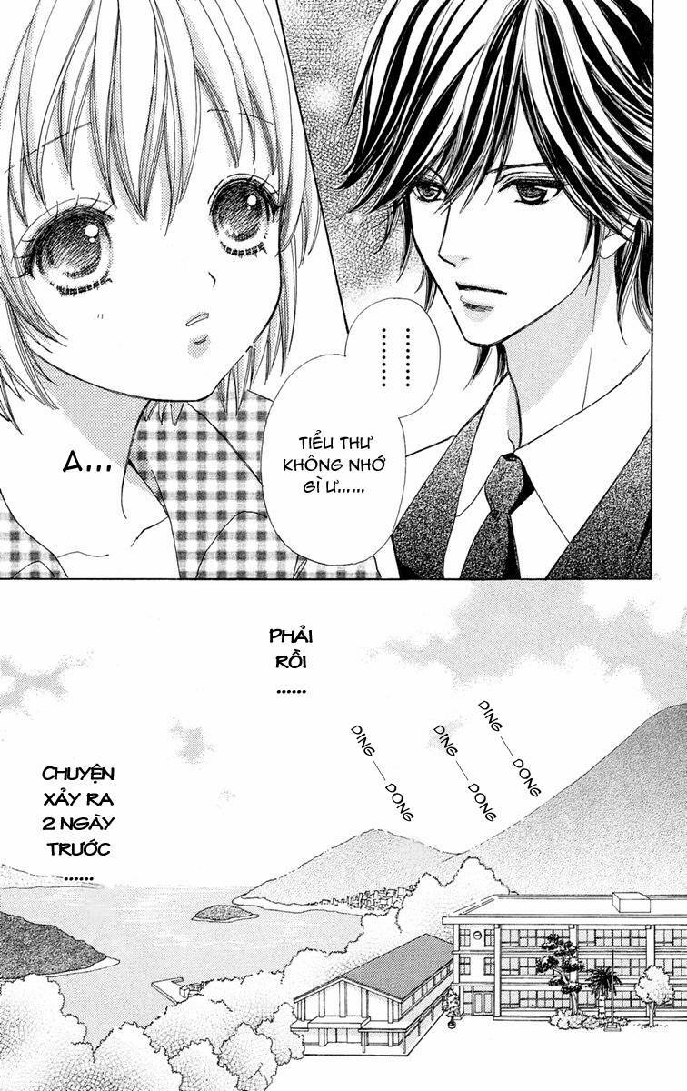 Mei-chan no Shitsuji: Chapter 1