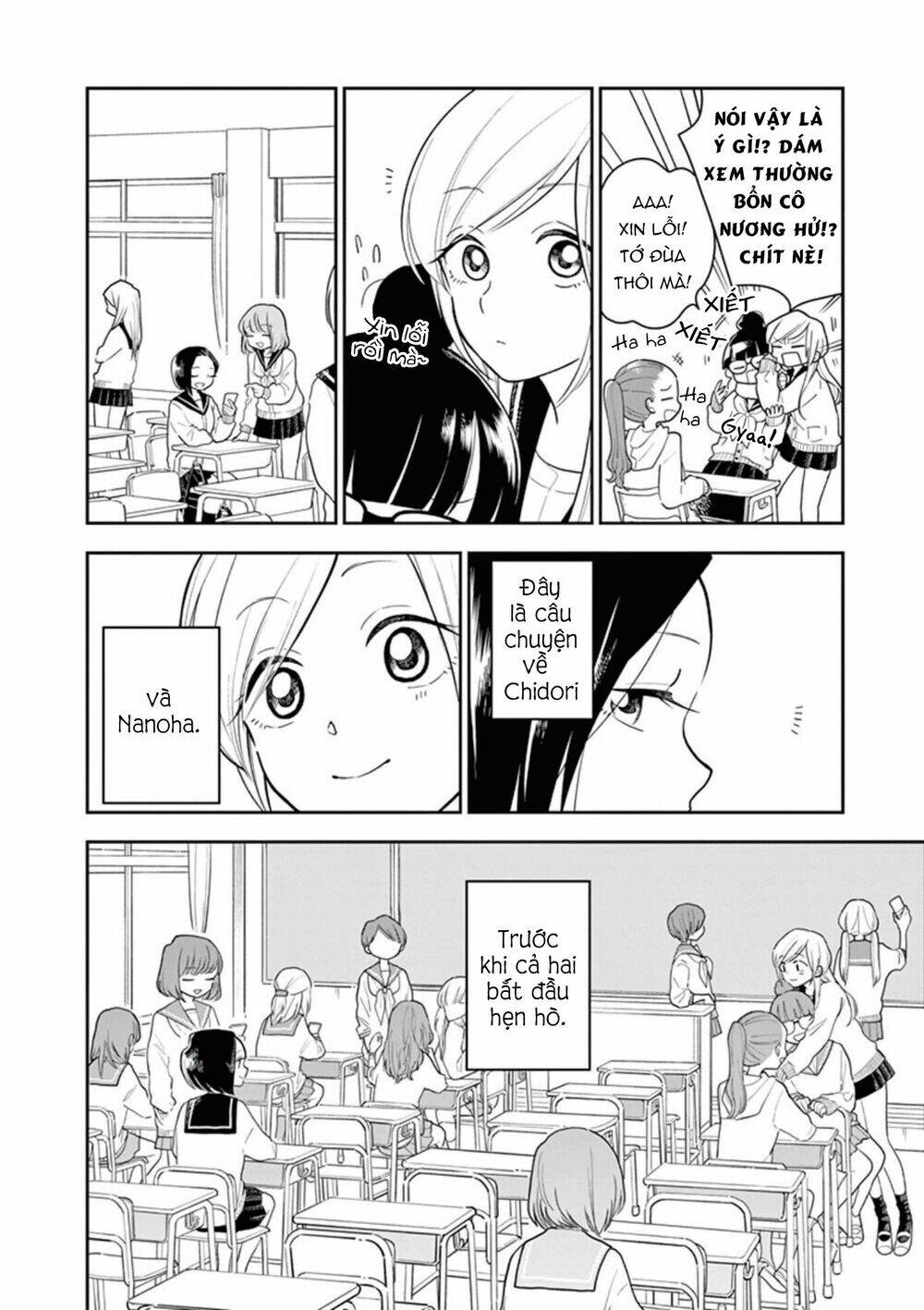 Bí Mật Giữa Hai Cô Bạn Thân: Chapter 10