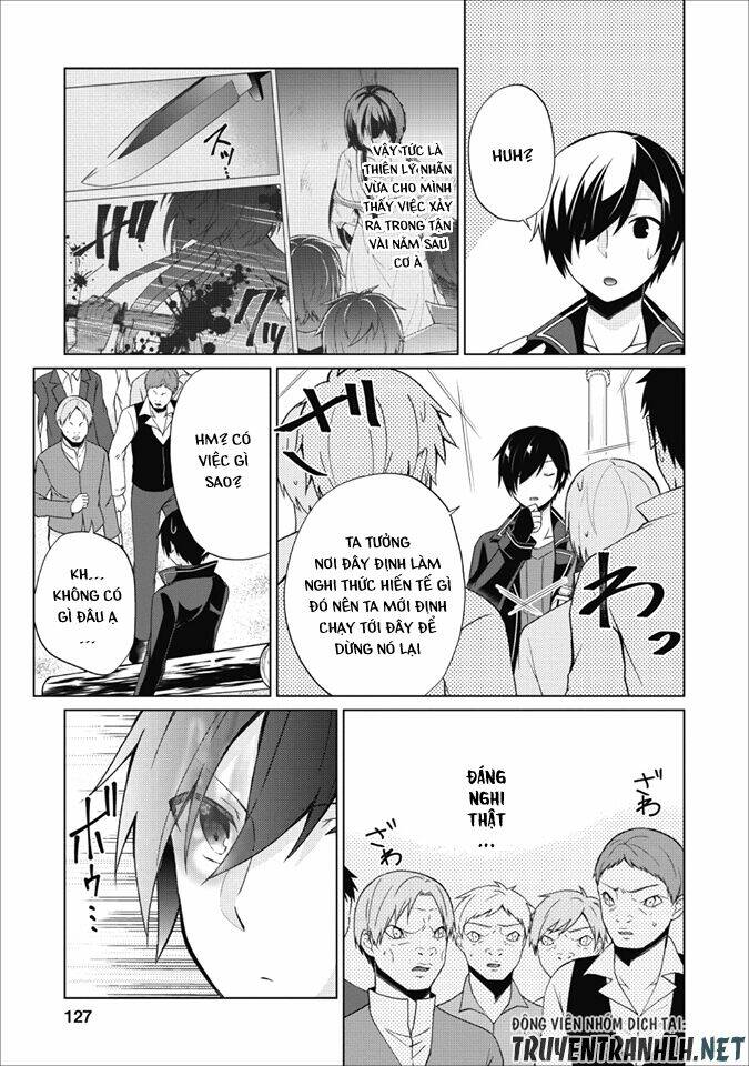 Shingan No Yuusha: Chapter 20