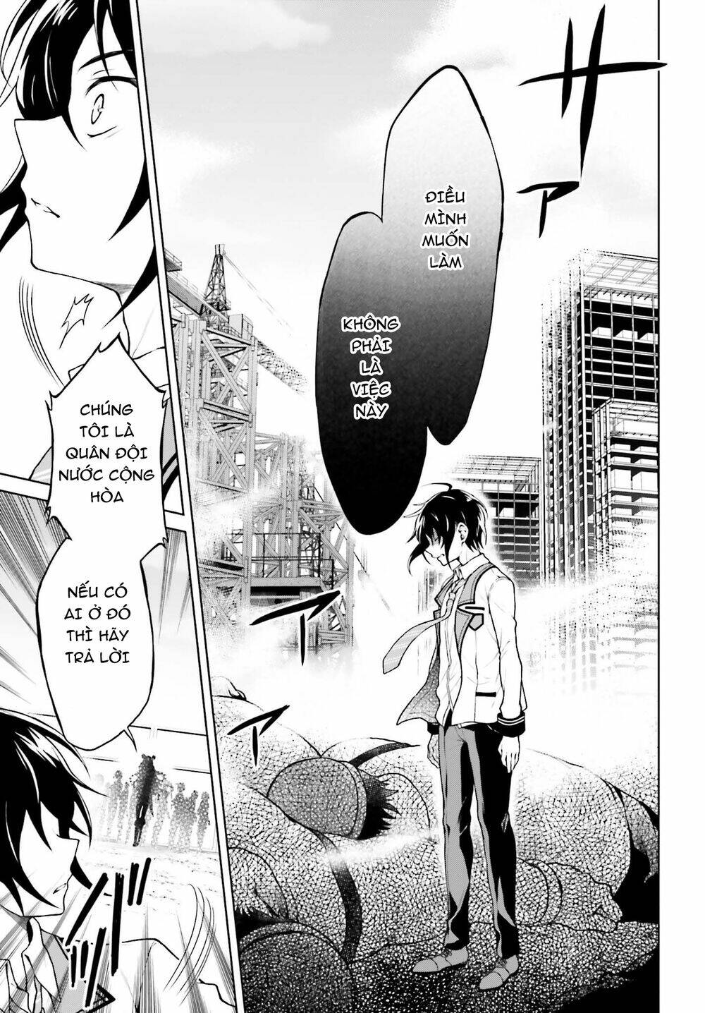 Rebellio Machine: Chapter 2