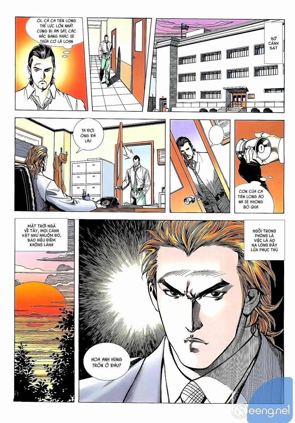 Tân Tác Trung Hoa Anh Hùng: Chapter 77