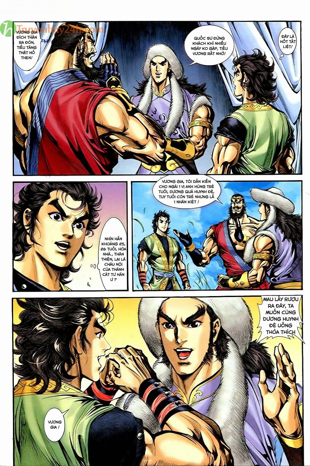 Thần Điêu Hiệp Lữ: Chapter 33