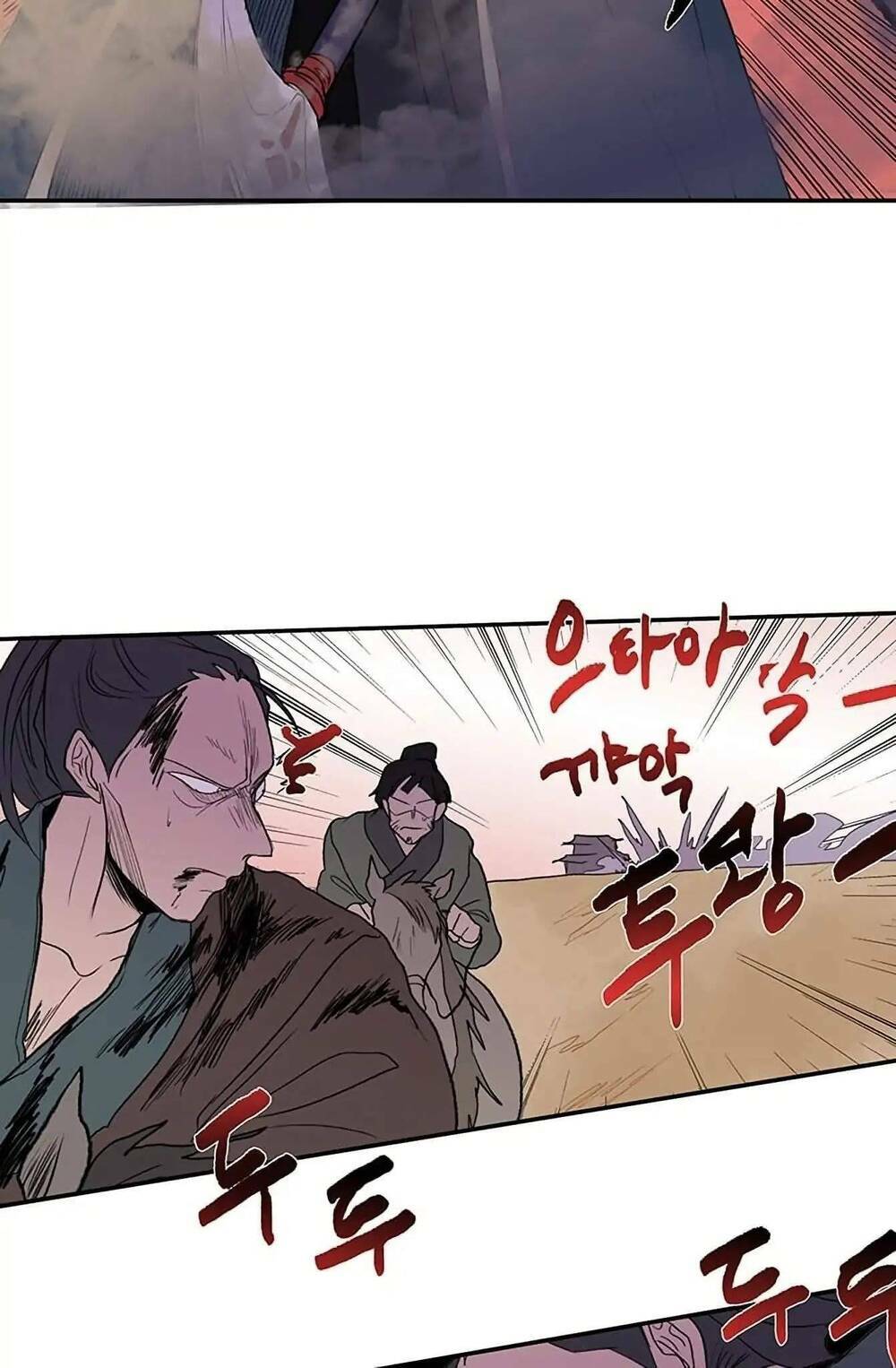 Học Sĩ Tái Sinh: Chapter 96