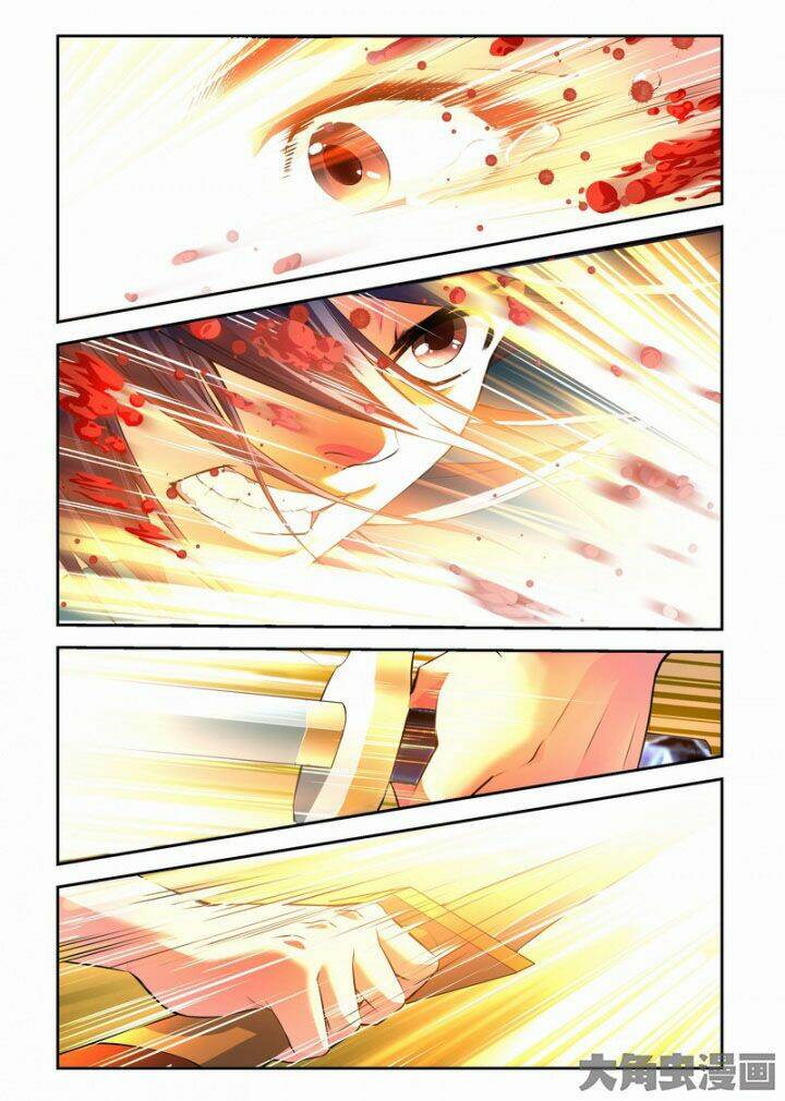 Trạch Thiên Ký: Chapter 78