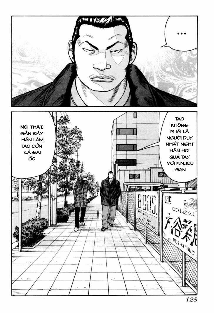 Qp - Soul Of Violence: Chapter 11