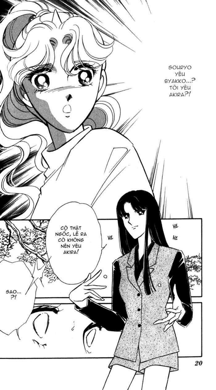 Ao No Fuuin - Blue Seal: Chapter 19