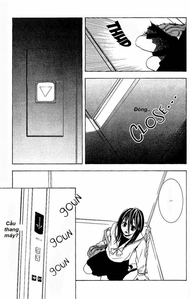 Mayonaka No Ariadone: Chapter 1