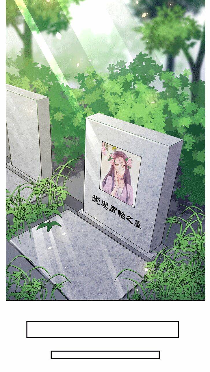 Trọng Sinh Để Ngủ Với Ảnh Đế: Chapter 215