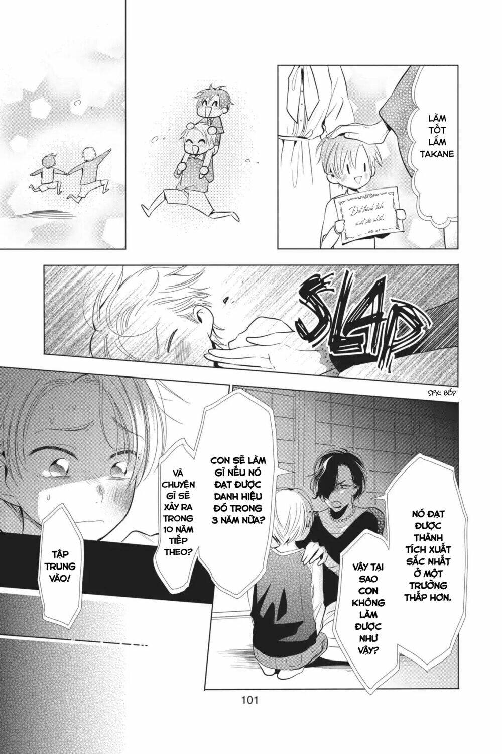 Buổi Xem Mắt Bất Đắc Dĩ: Chapter 61