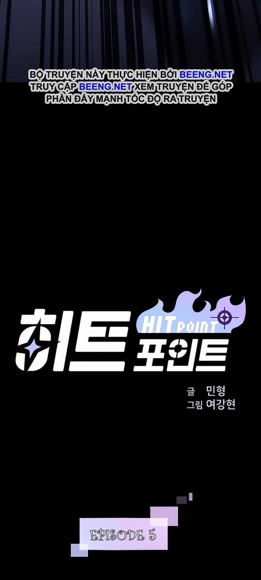 Điểm Chết: Chapter 5