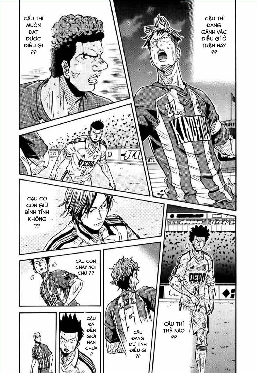 Giant Killing: Chapter 203