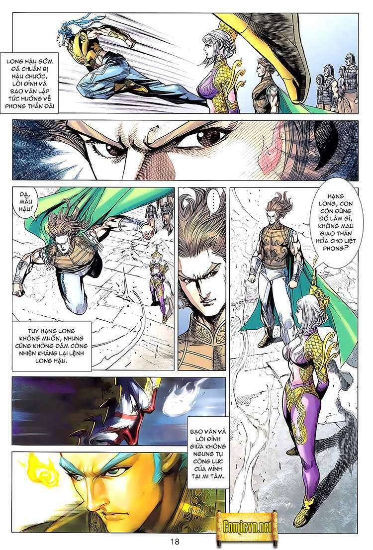 Xuân Thu Chiến Hùng: Chapter 96