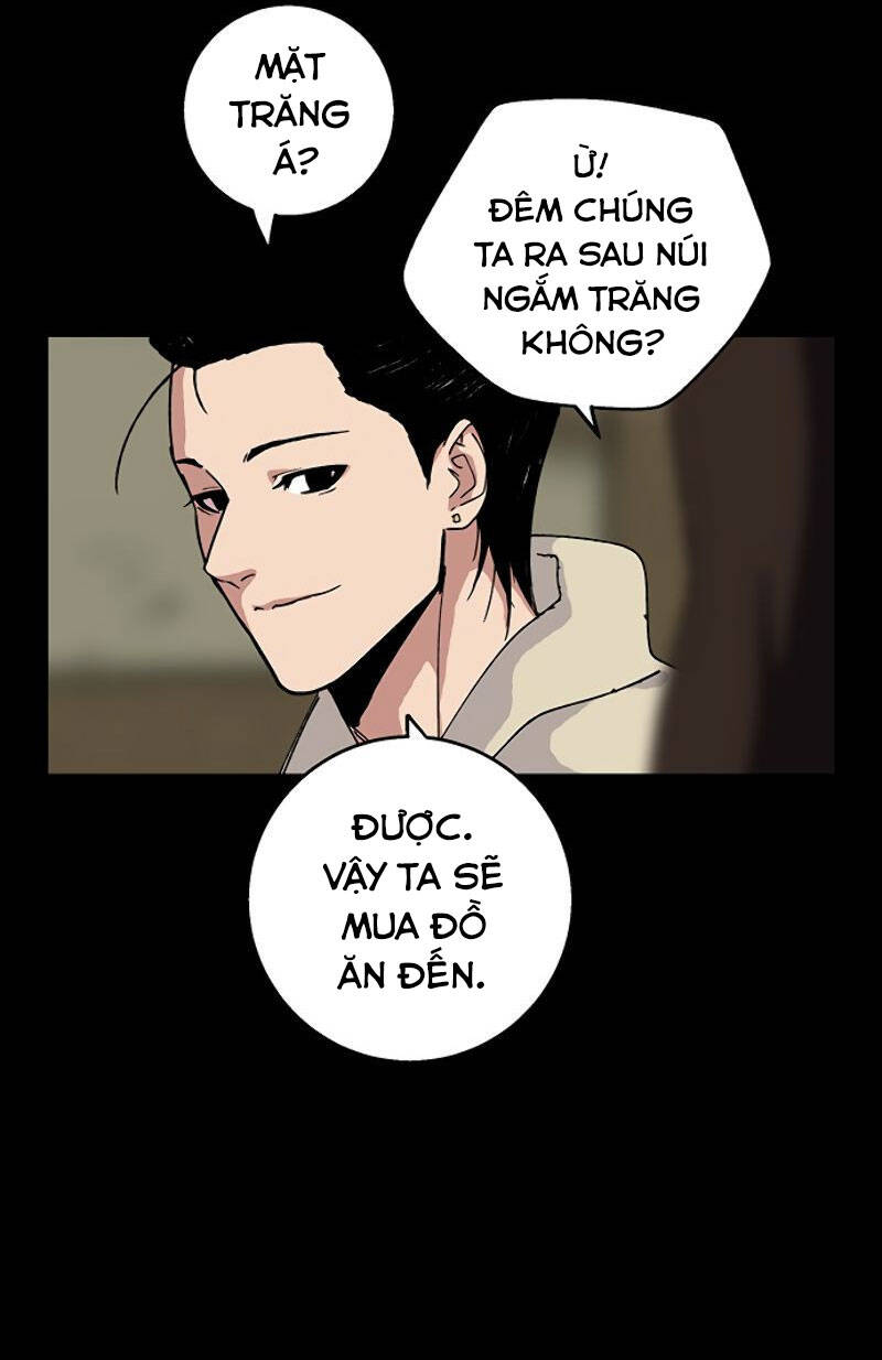 Taebaek: The Tutorial Man: Chapter 1