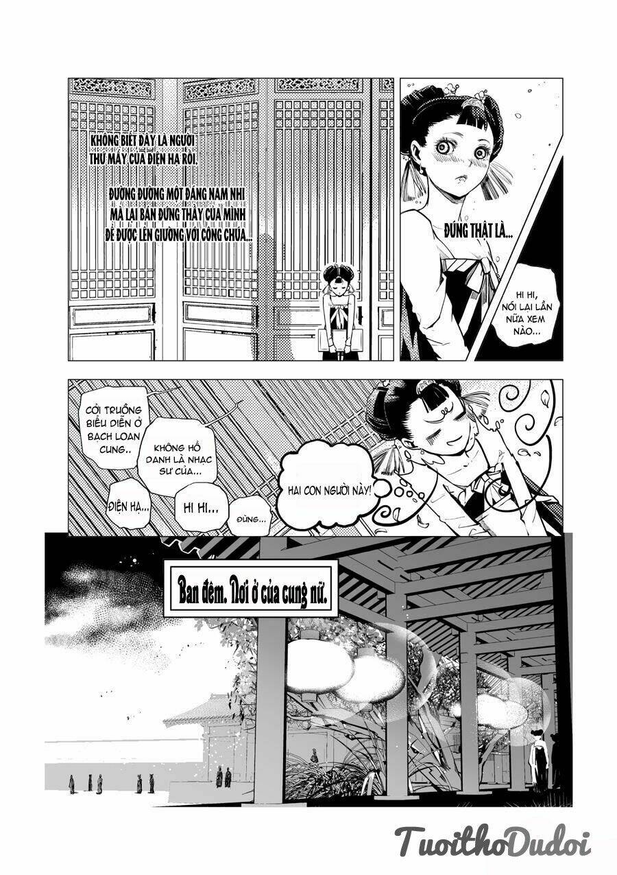 Tạp Tư Lục: Chapter 4