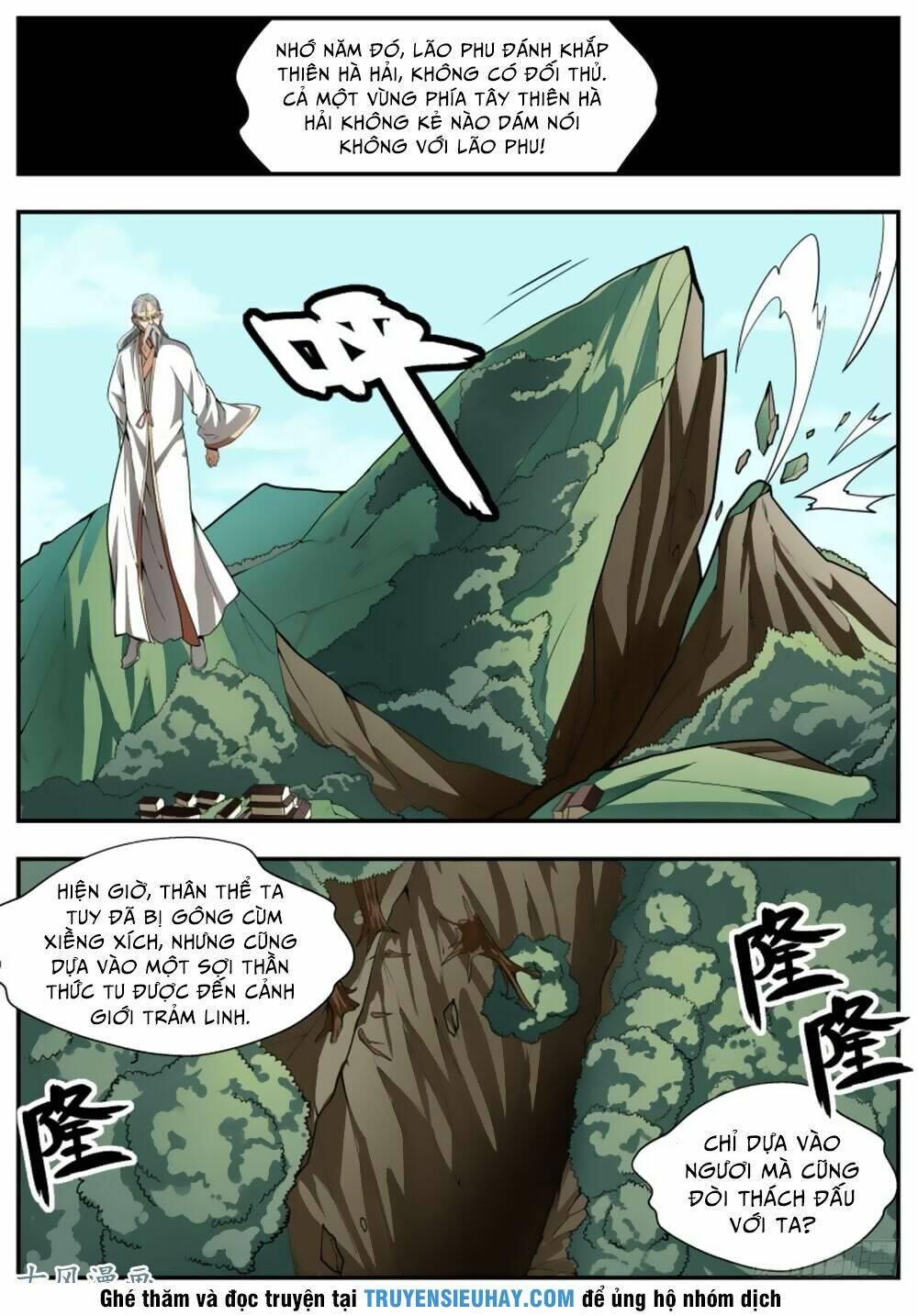 Ngã Dục Phong Thiên: Chapter 90