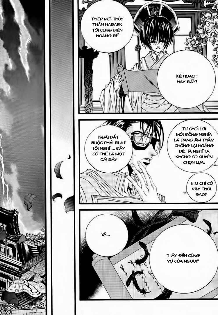 Tân Nương Của Thủy Thần: Chapter 40