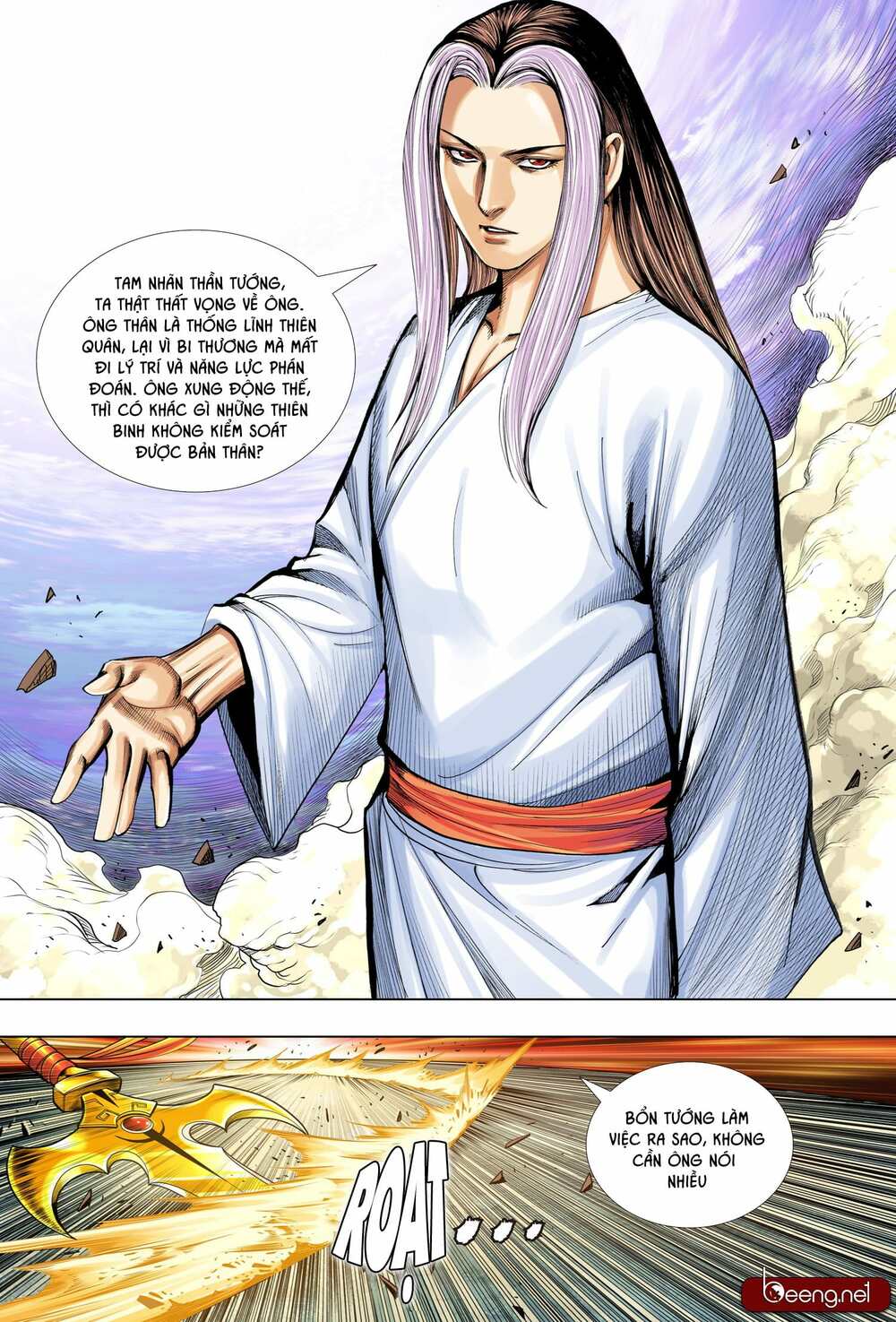 Tây Du: Chapter 190