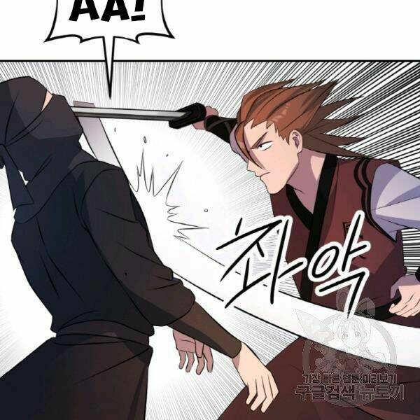 Thiên Hạ Đệ Nhất Phiêu Sĩ: Chapter 22