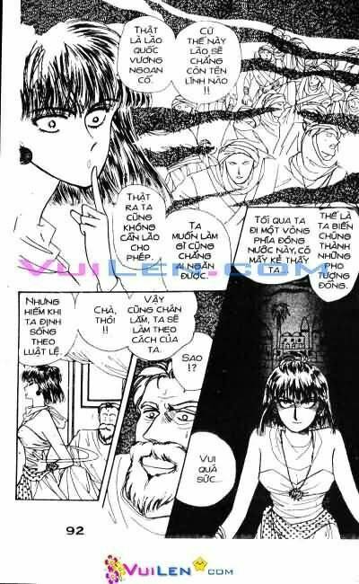 Nàng Công Chúa Ham Chơi: Chapter 4