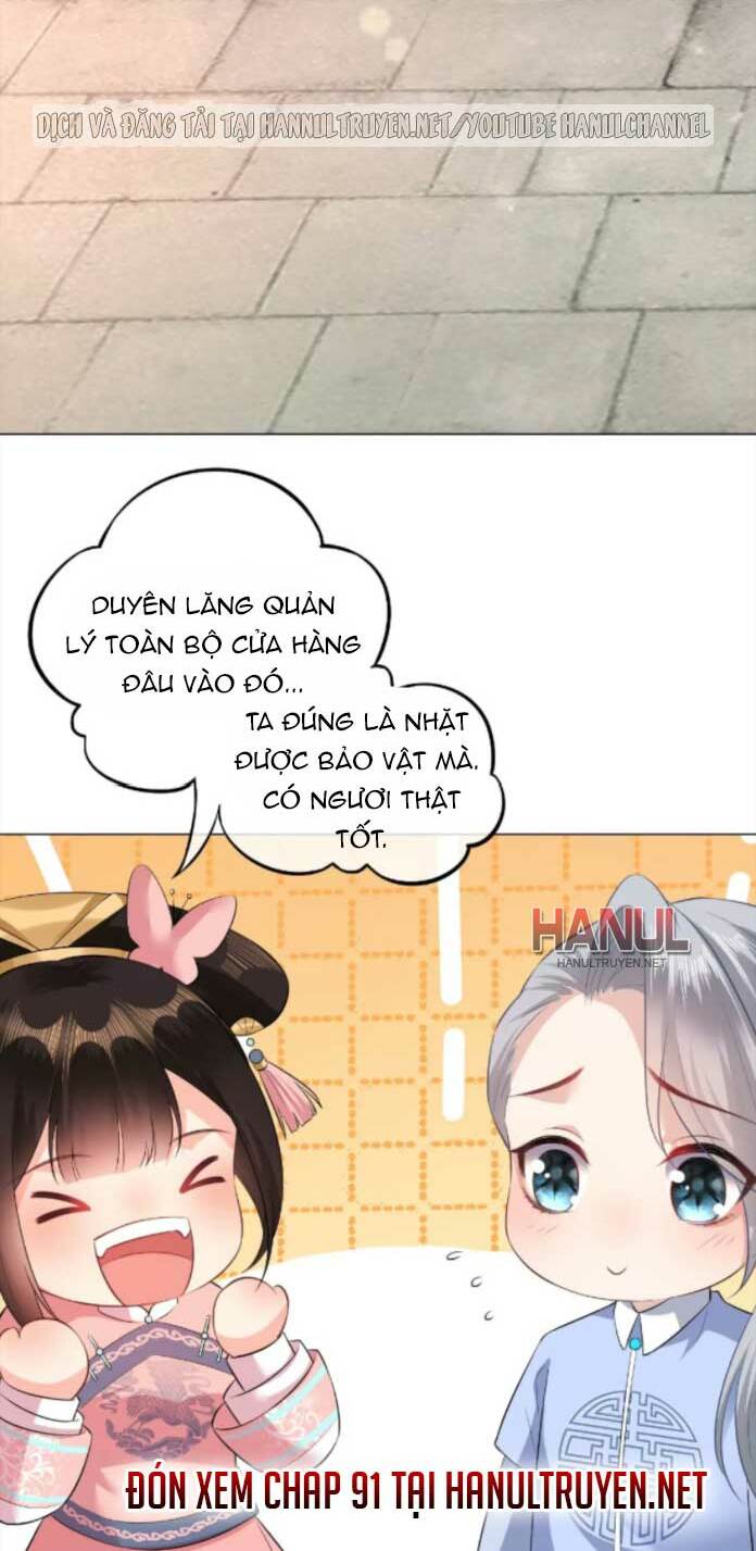 Quận Chúa Vững Vàng, Thiết Lập Nhân Vật Không Thể Vỡ: Chapter 87