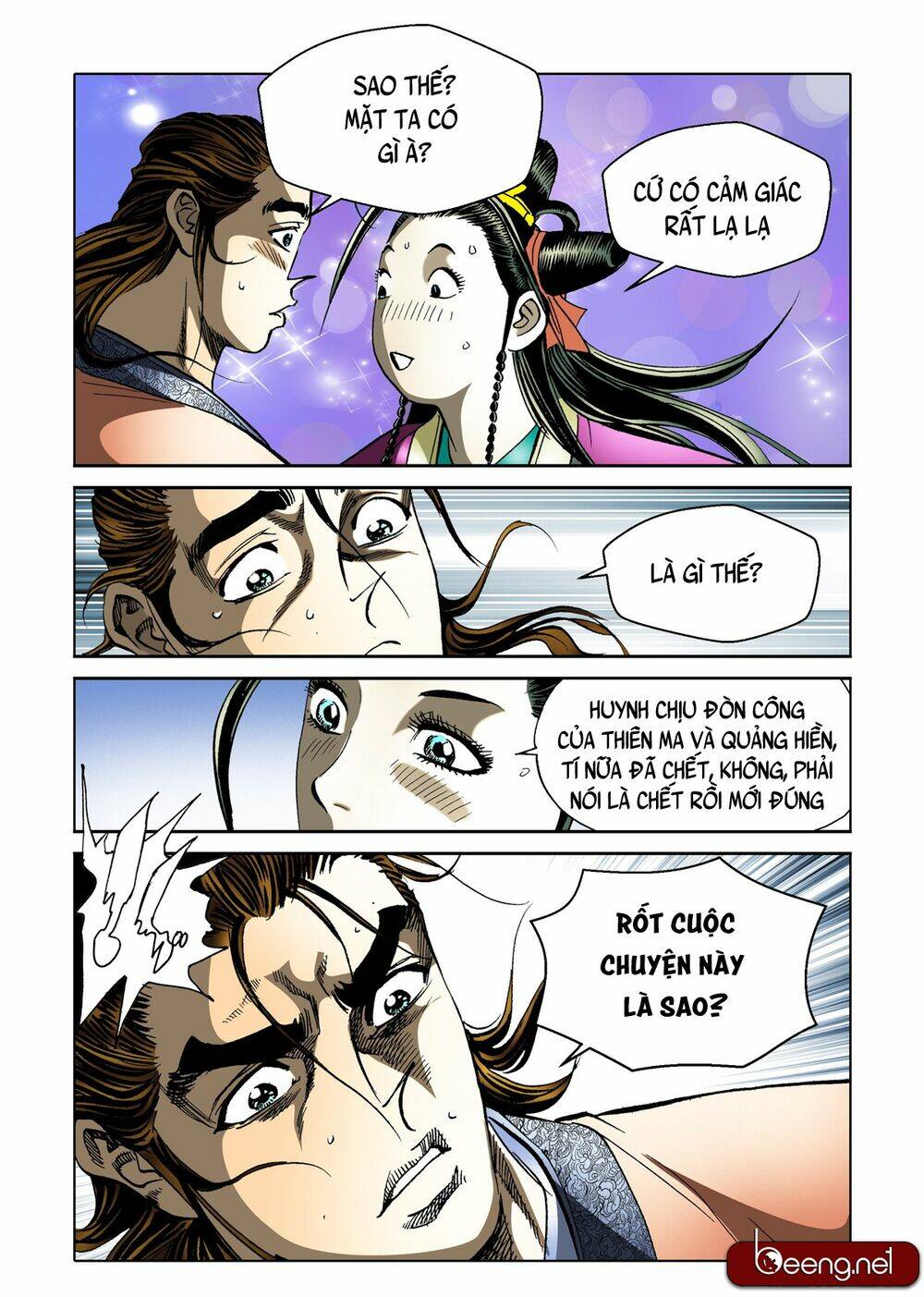 Nhật Tà Nguyệt Ma: Chapter 122