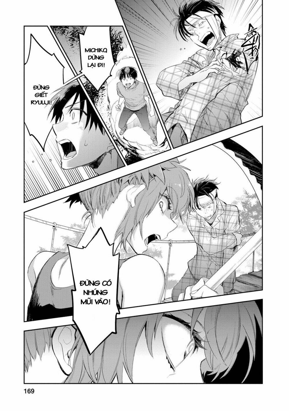 Ou-Sama Game - Kigen: Chapter 25