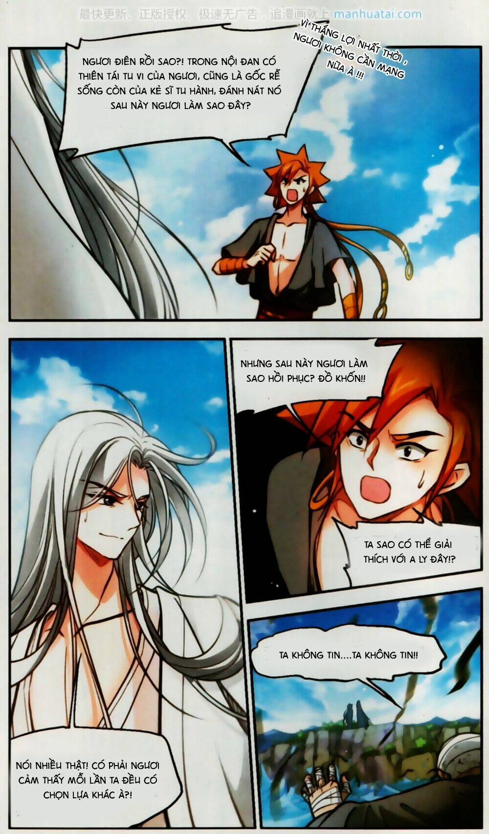 Khuynh Ngã Nhất Sinh Nhất Thế Luyến: Chapter 54