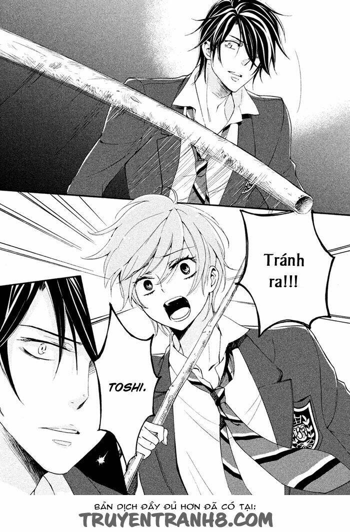 Ssg - Meimon Danshikou Keppuuroku: Chapter 2