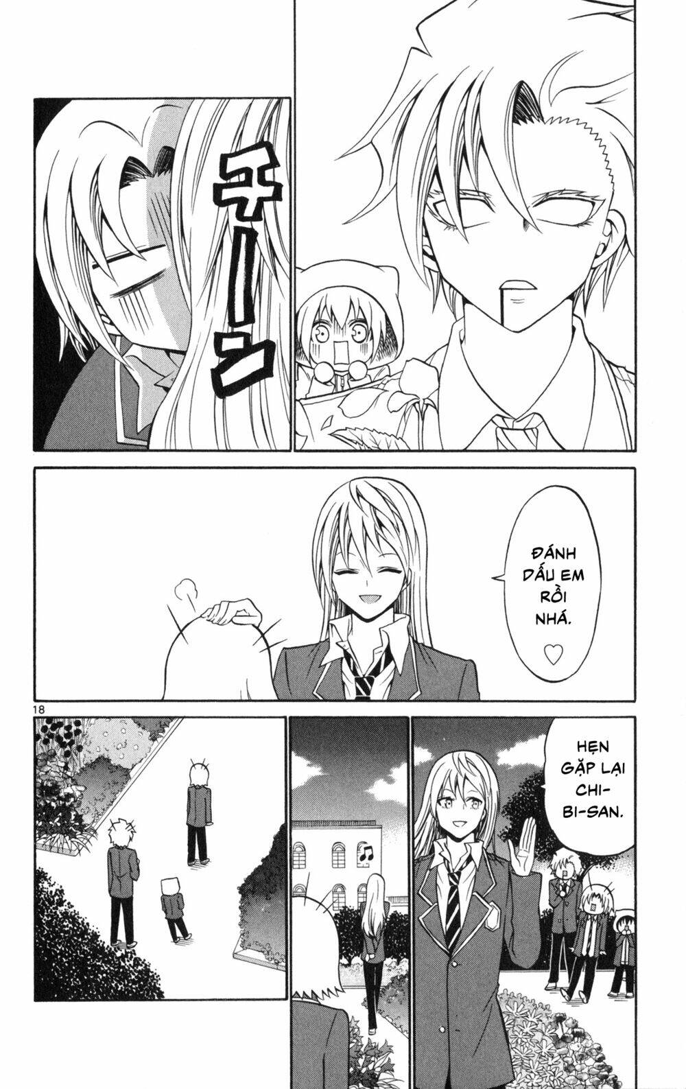 Kunisaki Izumo No Jijou: Chapter 69