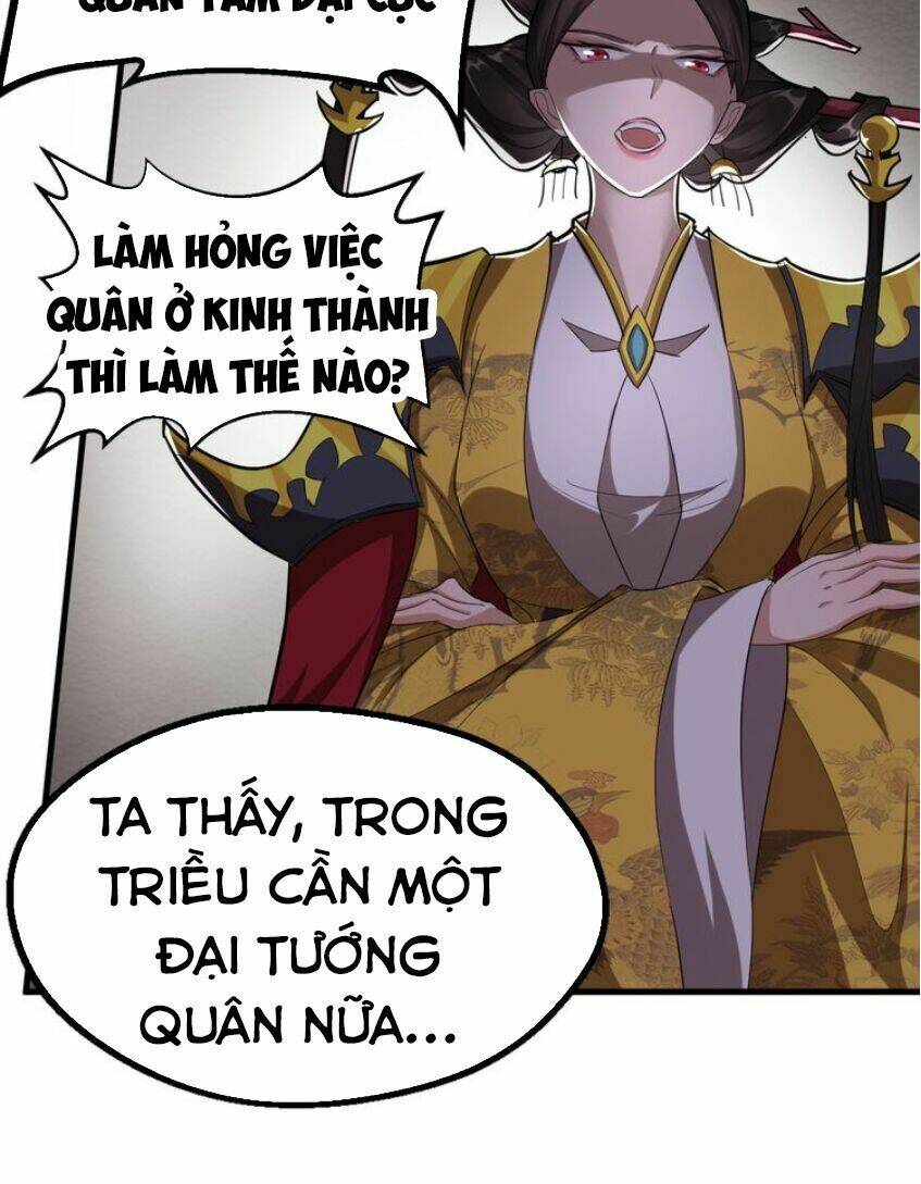 Đại Nghịch Chi Môn: Chapter 47