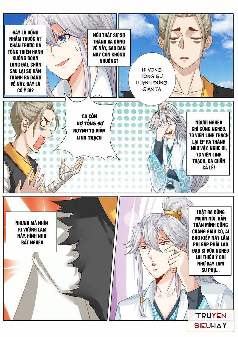 Chư Thiên Ký: Chapter 88