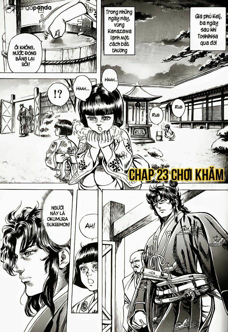 Bắc Đẩu Du Hiệp: Chapter 23