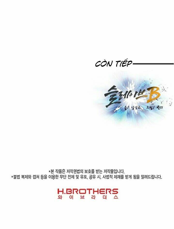 Đại Lục Vô Song: Chapter 31