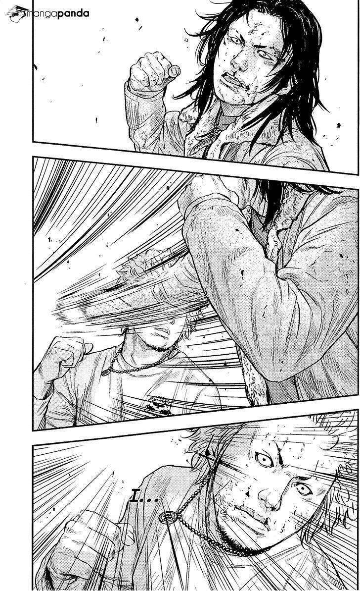 Clover: Chapter 230