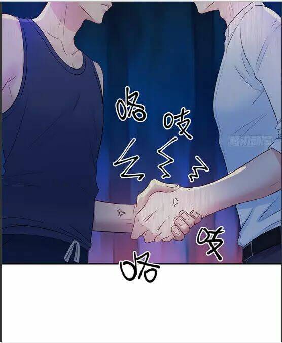 Trọng Sinh Để Ngủ Với Ảnh Đế: Chapter 95