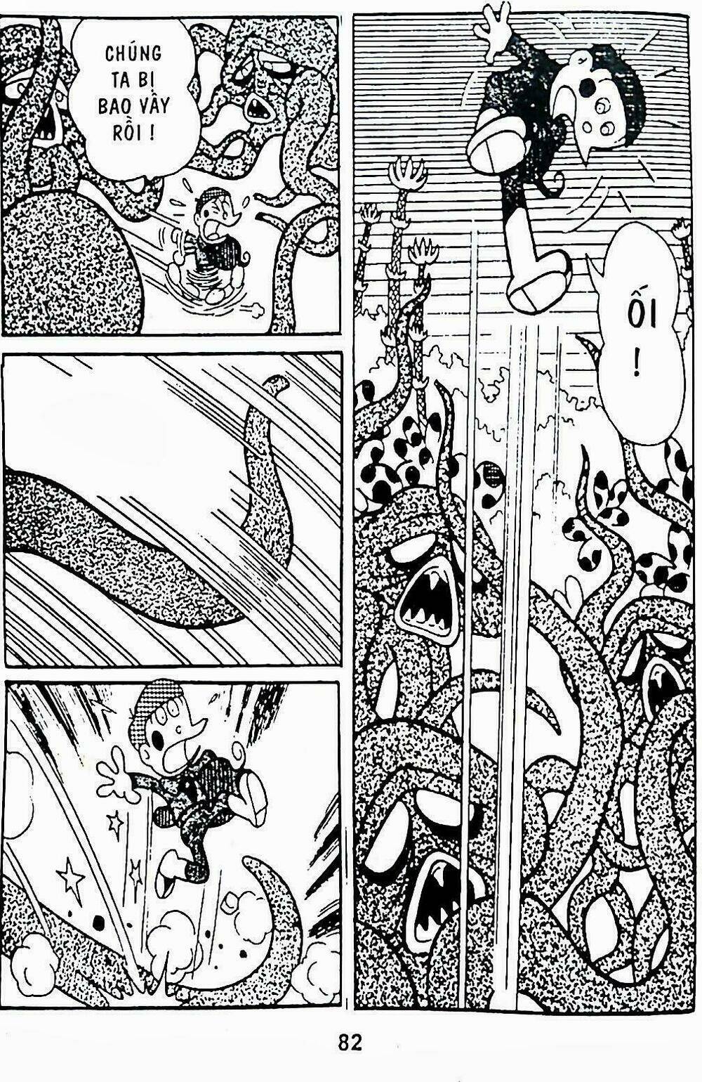 21 Emon - Hiệp sĩ thế kỉ 21: Chapter 8
