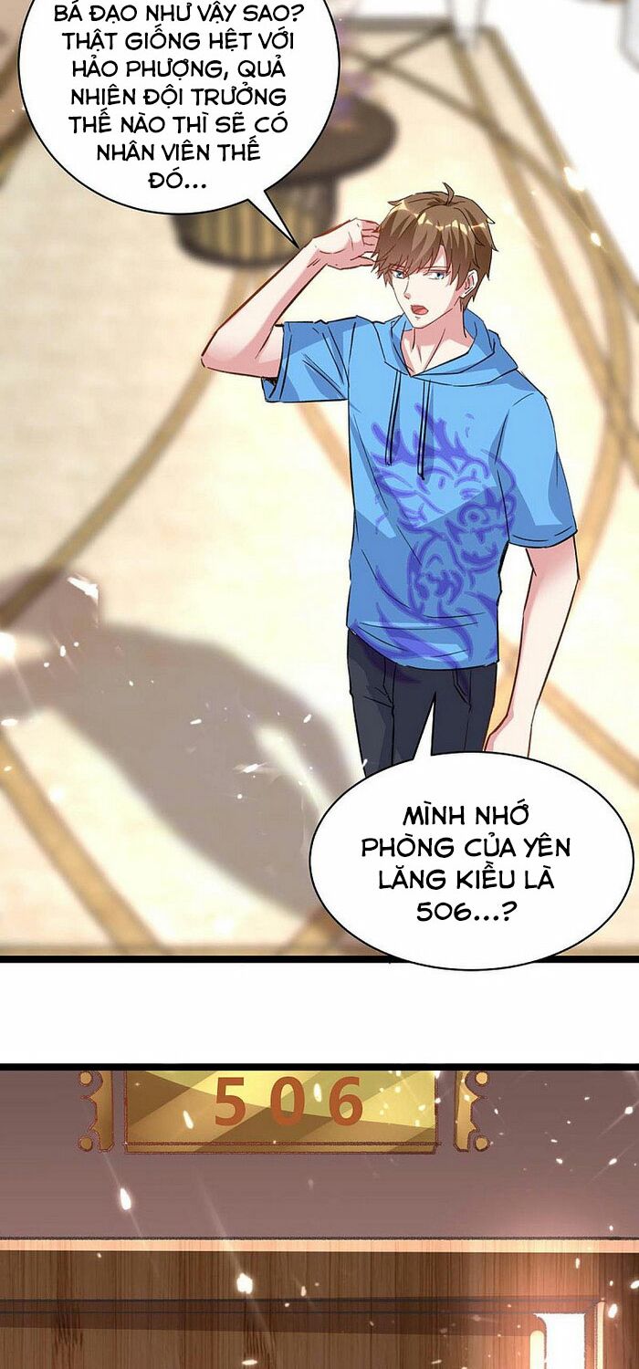 Thần Cấp Thấu Thị: Chapter 166