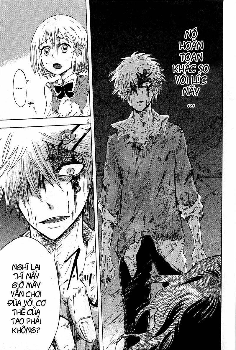 Pupa: Chapter 6