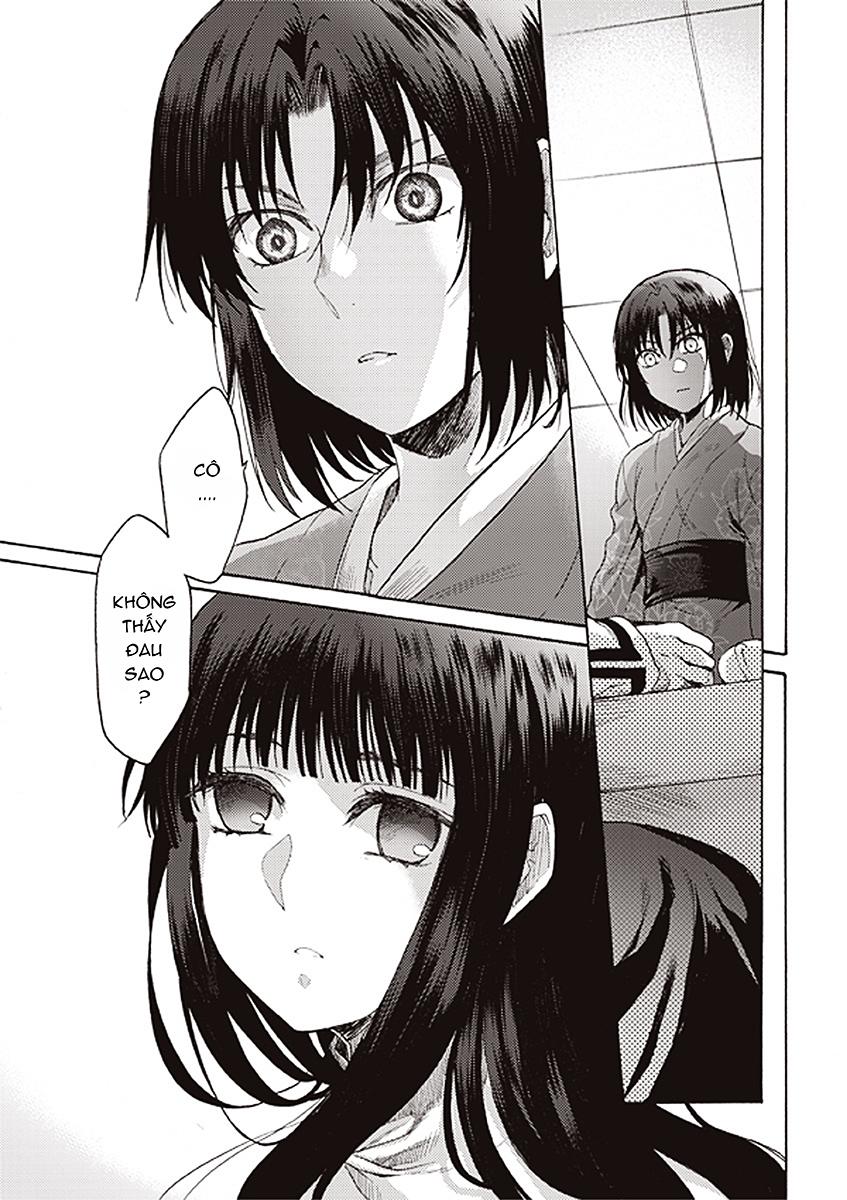 Rakkyo, Ranh Giới Hư Không: Chapter 13