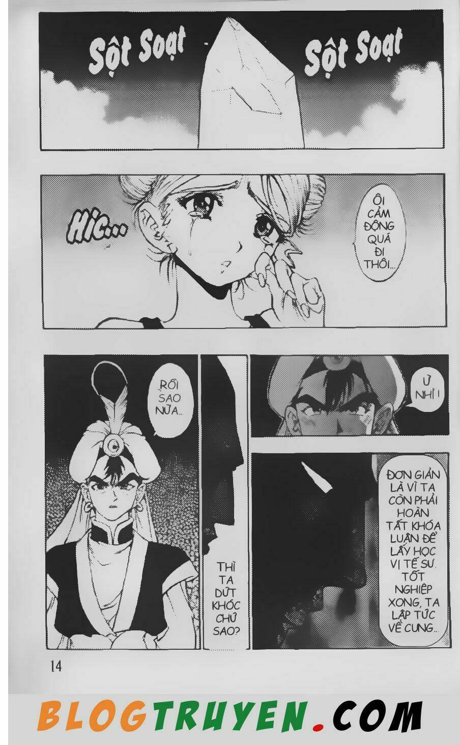 Chú Bé Quyền Năng: Chapter 86