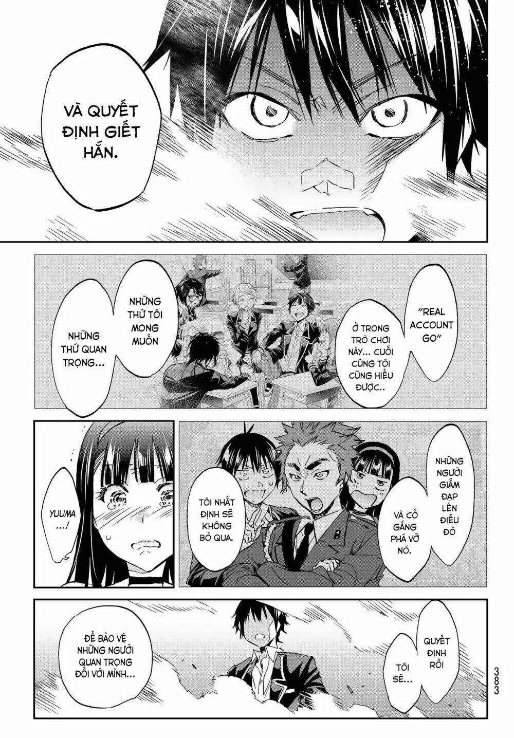 Real Account Ii: Chapter 110
