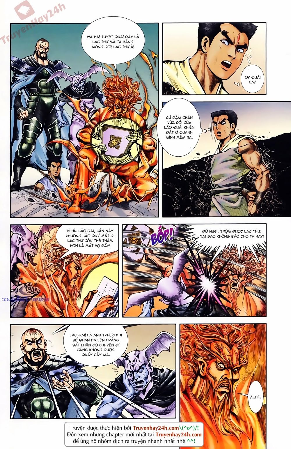 Thiên Tử Truyền Kỳ 1: Chapter 74