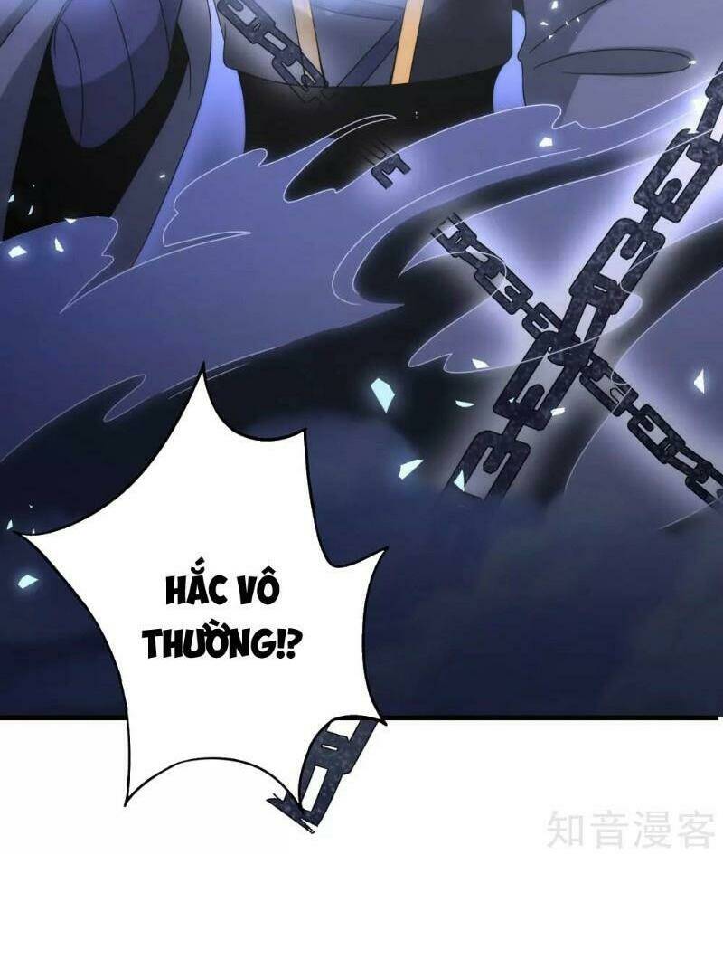 Vòng Bạn Bè Mạnh Nhất Của Tiên Giới: Chapter 20