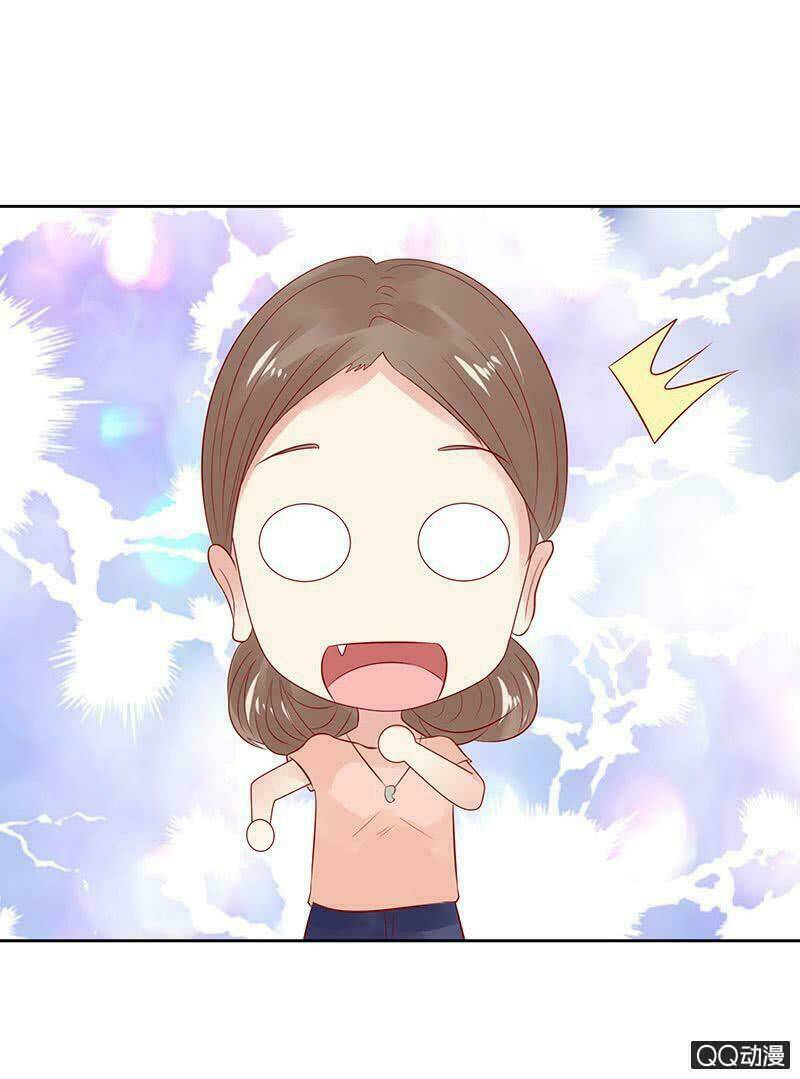 Băng Sơn Học Trưởng Không Được Chọc: Chapter 21.1