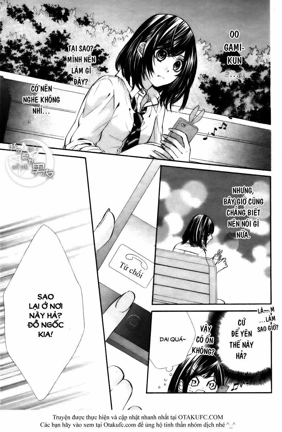 Kedamono Kareshi: Chapter 14